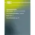 ШРУС наружный передний для автомобилей BMW X3 F25 (10-) 2.0D/3.0D GO 2612 TRIALLI