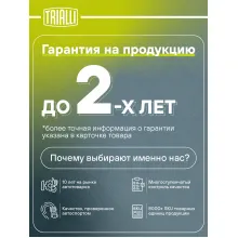 Ремкомплект ГРМ для автомобилей Daewoo Matiz (98-) 0.8i (ремень HNBR/1 ролик) GD 0925 TRIALLI