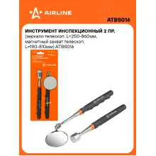 Инструмент инспекционный 2 пр. (зеркало телескоп. L=250-860мм, магнитный захват телескоп. L=190-810мм) ATBS016 AIRLINE