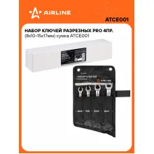 Набор ключей разрезных PRO 4пр. (8x10-15x17мм) сумка ATCE001 AIRLINE Набор ключей разрезных PRO 4пр. (8x10-15x17мм) сумка ATCE001 AIRLINE