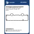 Прокладка клапанной крышки для а/м ЗИЛ 5301/МТЗ-80 Д-245 (нижн.) силикон с PA карк. LES 20303 LUZAR