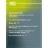 ШРУС внутренний задний для автомобилей Hyundai iX35 (10-)/Kia Sportage III (10-) 2.0i GO 0837 TRIALLI