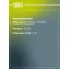 Диски тормозные для автомобилей Mercedes ML (W163) (98-) задние d=285 окрашенные DF 250125 TRIALLI