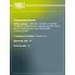 Поршень суппорта для автомобилей Suzuki SX4 I (06-) задний d=34мм RCF 204002 TRIALLI
