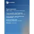 Клапан расширительный кондиционера (ТРВ) для автомобилей Mercedes-Benz C (W204) (07-)/E (W212) (09-) LTRV 1524 LUZAR