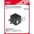 Реле 12V 30A 4 контактное (с кронштейном, с резистором) SCR 0111 StartVolt