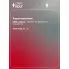 Реле 12V 30A 4 контактное (с кронштейном, с резистором) SCR 0111 StartVolt