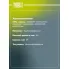 Ролик ГРМ для автомобилей Geely Coolray (19-)/Volvo XC40 (17-) 1.5i (натяжой) CM 6399 TRIALLI