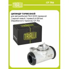 Цилиндр тормозной для автомобилей ПАЗ 3205 передний / задний левый / правый d=38.1мм (барабанного тормоза) CF 756 TRIALLI