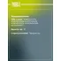 Ремкомплект суппорта для автомобилей Geely Coolray (18-) / Belgee X50 (23-) передний d=57мм RCF 800010 TRIALLI