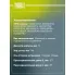 Амортизатор передний правый для Nissan Qashqai (06-) газомасляный TRIALLI AG 14353