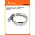 Хомут червячный 30-45/12мм с пружинной вставкой, W2 (нерж.) ADHSS004 AIRLINE