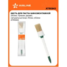 Кисть для пасты шиномонтажной 250мм, прямая, дерево, натуральный ворс 40мм, d32мм ATRK843 AIRLINE
