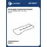 Прокладка клапанной крышки для а/м Mazda 3 (03-) 1.6i LES 22503 LUZAR