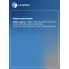 Прокладка клапанной крышки для а/м Honda CR-V (02-)/(06-)/Accord (02-) 2.0i/2.4i (кмпл.) LES 22302 LUZAR
