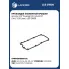 Прокладка клапанной крышки для а/м VW Touareg (02-)/Audi Q7 (06-) 3.0D (лев.) LES 21808 LUZAR