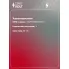 Реле 24V 30A 5 контактов для автомобилей Sitrak C7H/Howo T5G/T7H SCR 0143 StartVolt