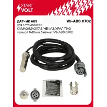 Датчик ABS для автомобилей КАМАЗ/МАЗ/ГАЗ/НЕФАЗ/УРАЛ/ПАЗ прямой 1685мм байонет VS-ABS 0702 StartVolt