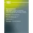 Ролик ГРМ для автомобилей Volvo XC90 (02-)/S60 (98-)/S80 (06-)/XC70 (07-)/Ford Kuga (08-) 2.4i/2.5i натяжной (двигатели до № 3188689) CM 5197 TRIALLI