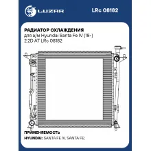Радиатор охлаждения для а/м Hyundai Santa Fe IV (18-) 2.2D AT LRc 08182 LUZAR