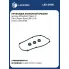 Прокладка клапанной крышки для а/м Mitsubishi Pajero IV (06-)/Pajero Sport (98-) 3.0i (кмпл.) LES 21105 LUZAR
