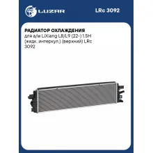 Радиатор охлаждения для а/м LiXiang L8/L9 (22-)/ Лисян Л8/Л9 1.5H (жидк. интеркул.) (верхний) LUZAR LRc 3092