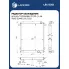 Радиатор охлаждения для а/м ГАЗ Валдай 12 (23-) с дв. ЯМЗ-53445 LRc 0312 LUZAR
