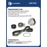 Ремкомплект ГРМ для автомобилей Daewoo Nexia (94-)/Lacetti (04-)/Lanos (97-) 1.4i/1.5i/1.6i DOHC (помпа/ремень/2 ролика) LWP 0501 LUZAR