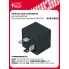 Реле 12V 30A 4 контакта для автомобилей GM/VAG/Fiat/Ford/Opel SCR 0500 StartVolt
