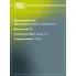 Электродвигатель стояночного тормоза для автомобилей Geely Tugella (19-) / Knewstar 001 (24-) RCM 800018 TRIALLI