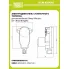 Электродвигатель стояночного тормоза для автомобилей Geely Monjaro (21-) RCM 800042 TRIALLI