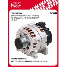 Генератор для автомобилей VAG Touareg (10-)/Cayenne (10-) 3.6FSI 230A LG 1841 StartVolt