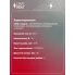 Генератор для автомобилей Mercedes-Benz M W164 (05-) 3.0CDI/3.5i/S W221 (05-) 3.5i 220A LG 1535 StartVolt