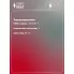 Реле 12V 35A 4 контакта мини для автомобилей Лада Vesta (17-)/Vesta NG (23-) SCR 0320 StartVolt