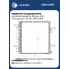 Радиатор кондиционера для автомобилей Kia Mohave (08-) 3.0D (выпуск с 2012г.) LRAC 0815 LUZAR