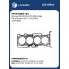 Прокладка ГБЦ для а/м Kia Optima (15-)/Sportage (15-)/Sorento (09-) 2.4i [G4KJ] LES 10832 LUZAR