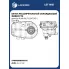 Бачок расширительный охлаждающей жидкости для а/м Audi A6 (11-)/A7 (10-) LET 1815 LUZAR
