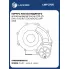 Корпус насоса водяного для автомобилей Scania 4 (95-)/5 (04-) (P/G/R/T) [DC11/DC12] LWP 2705 LUZAR