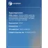 Радиатор масляный для а/м Volvo S40 (04-)/S80 (06-)/S60 (10-)/Ford Kuga (08-) 2.0i/2.4i/2.5i LOc 1011 LUZAR