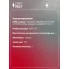 Свеча зажигания для автомобилей Jeep Grand Cherokee (96-) 5.2i/5.9i VSP 0319 StartVolt