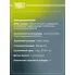 Колодки тормозные дисковые задние для автомобилей Jeep Cherokee (90-)/Grand Cherokee (93-) PF 2373 TRIALLI