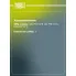 Ремень приводной для автомобилей VW Polo Sedan (RUS) (10-)/(20-) 1.6i A/C- (ELAST) 6PK701E TRIALLI