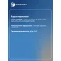 Насос ГУР для автобусов НЕФАЗ 5297 