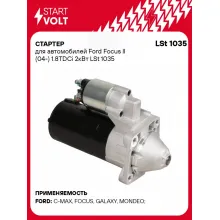 Стартер для автомобилей Ford Focus II (04-) 1.8TDCi 2кВт LSt 1035 StartVolt