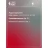 Модуль топл. насоса для автомобилей Mercedes-Benz C W204 (06-)/E W212 (09-) 1.8i SFM 1516 StartVolt