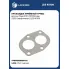 Прокладка приёмной трубы для а/м Лада 2101-21099/Нива 21213 (перфометал.) LES 40108 LUZAR