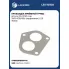 Прокладка приёмной трубы для а/м УАЗ 3160 с дв. УМЗ-4215/4216 (перфометал.) LES 40302 LUZAR