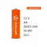 Аккумуляторные батарейки AA HR6 2600 mAh 2 шт Ni-Mh 1,2 В AIRLINE AA-26-02