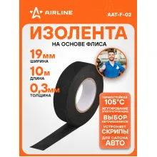 Изолента для жгутирования проводки 10 мх19 мм AIRLINE AAT-F-02