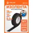 Изолента для жгутирования проводки 10 мх19 мм AIRLINE AAT-F-02
